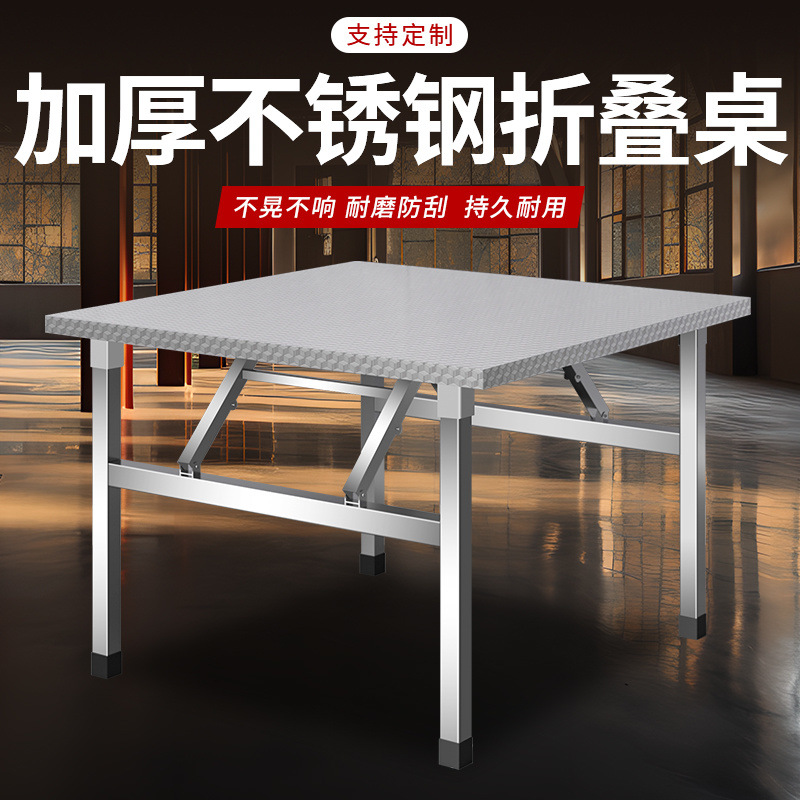 5c4c4cbd-5659-44a7-8a47-0a202506b532.jpe