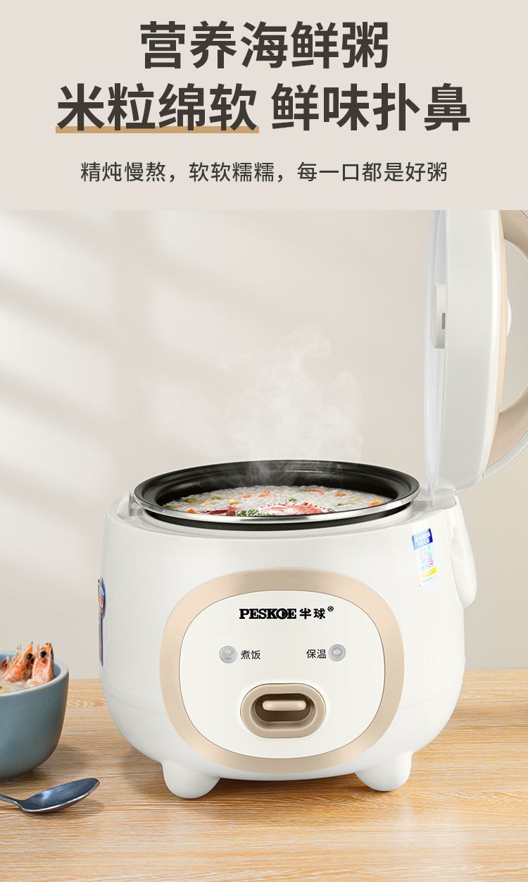 8d78693d-37b9-44c9-8a41-b2cbf21ff865.jpe