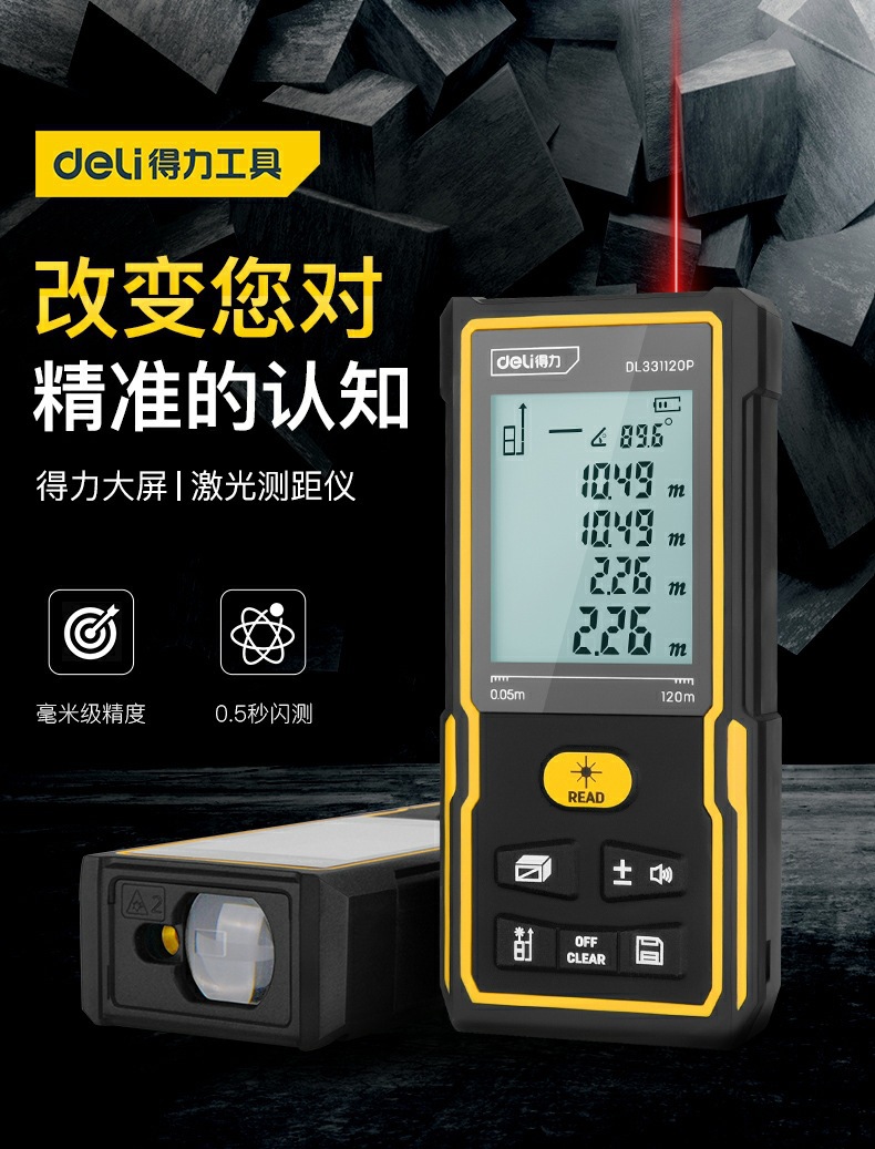 详情-02.jpg