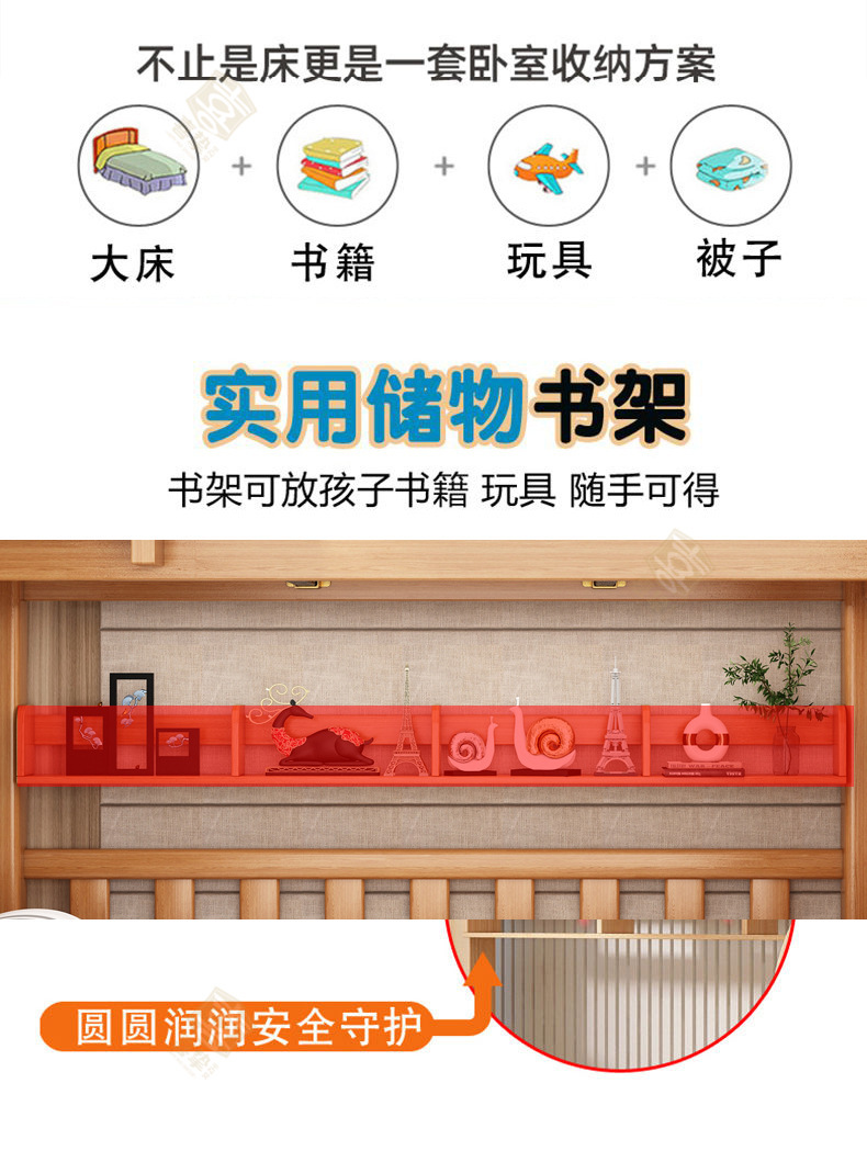 清漆详情_12.jpg