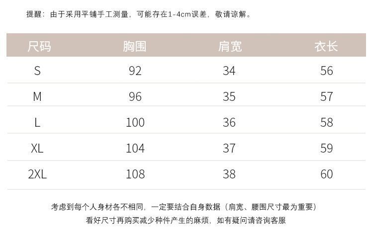 00914306-ee9b-4130-891b-19d9e72fb781.jpe