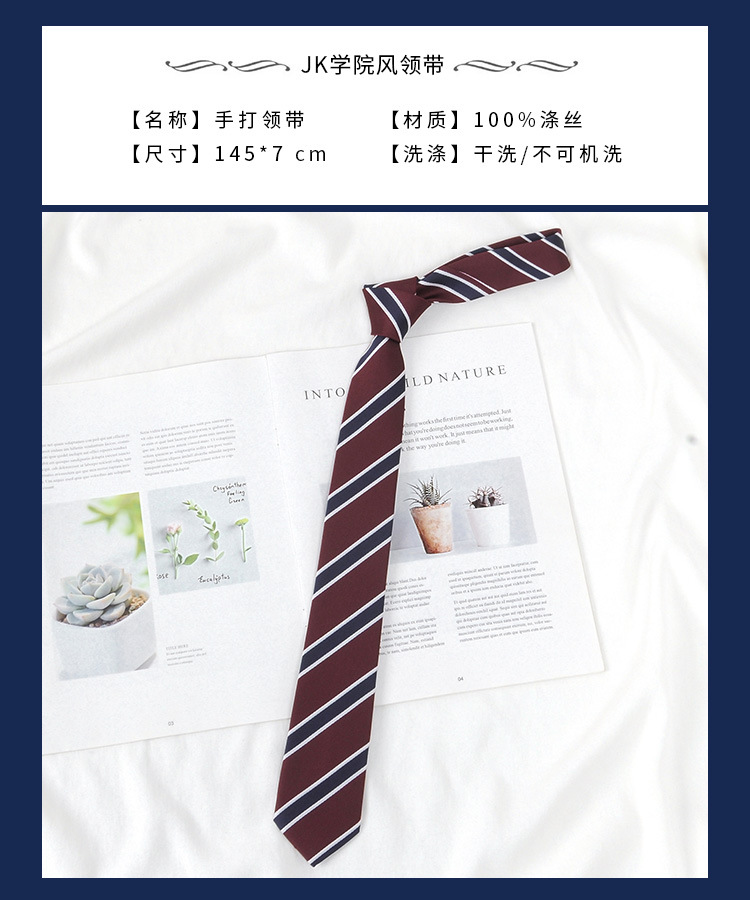 O1CN01Umvdhe1JpJKnOhVRf_!!2820