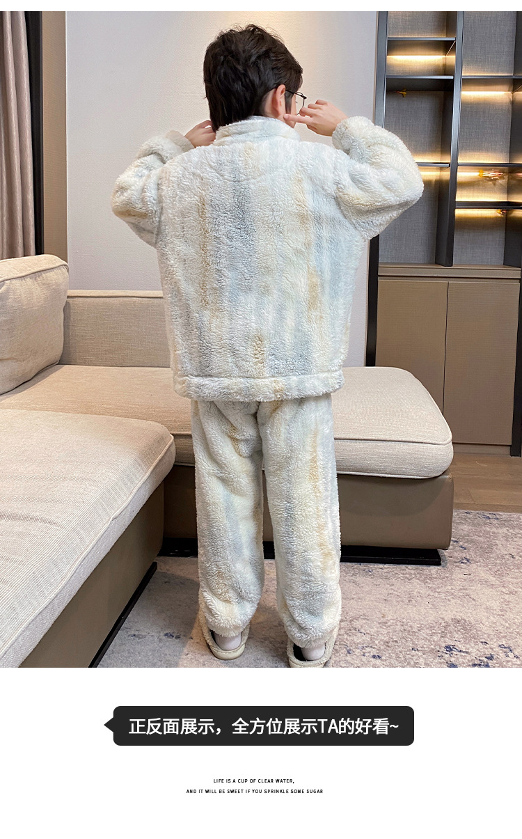 YJH_一键复制_20251027032210