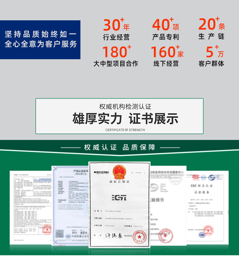 扳手详情10.jpg