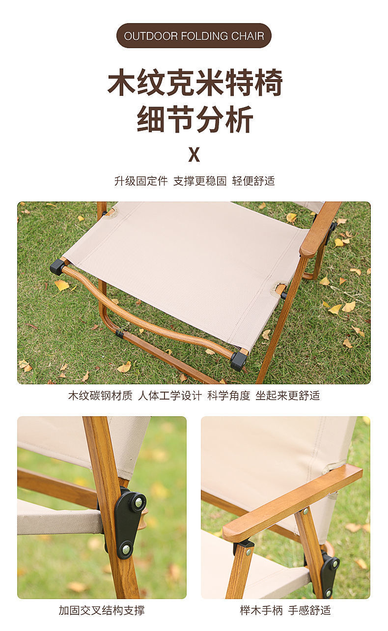 ff006085-f7ec-4066-b69b-f548c43e27e2.jpe