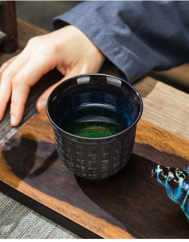 茶杯_08.jpg