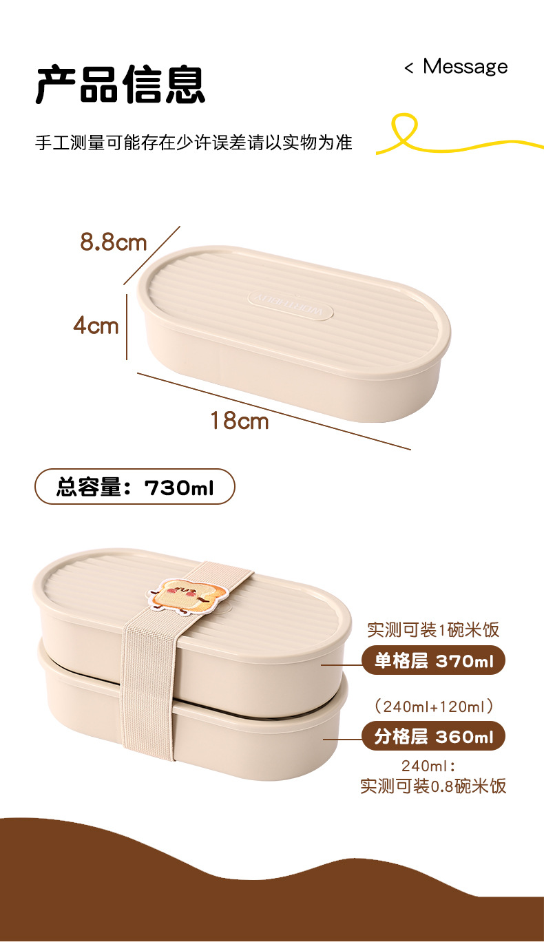 detailPic12