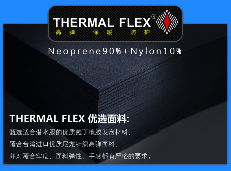 0992女款超弹背心_04.png