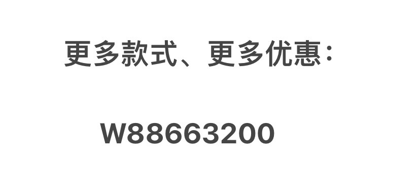 IMG_0322(20250714-230456)