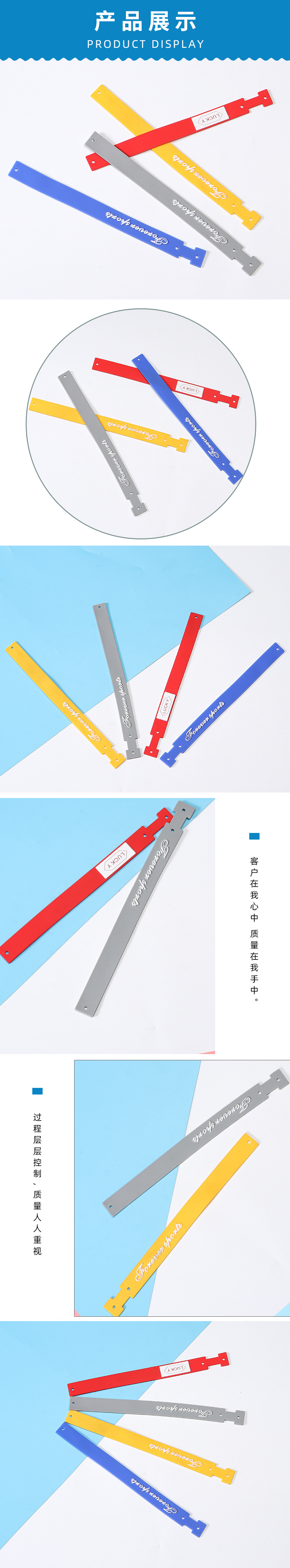 产品展示.jpg