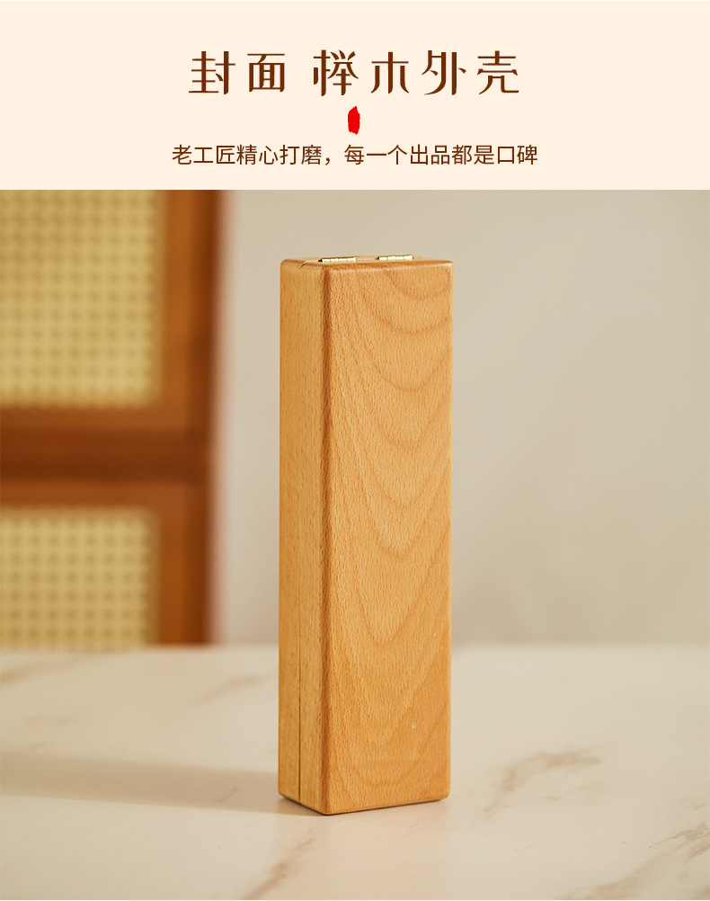 详情页-铮铭科技-01_04