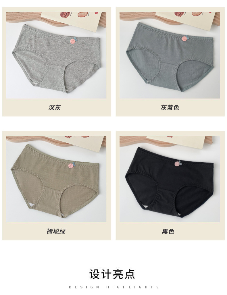 详情_09