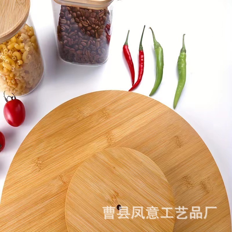 微信图片_202408201502571