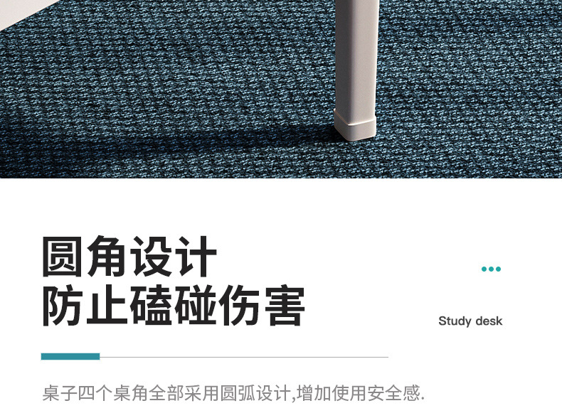 详情页_14.jpg
