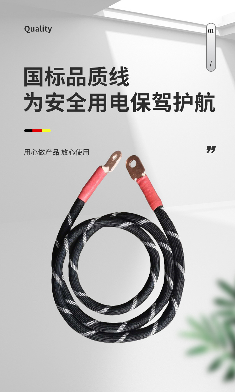 详情3_03.jpg