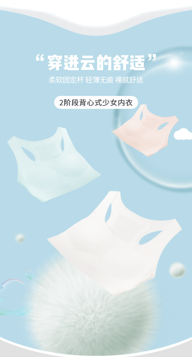 详情_01.jpg