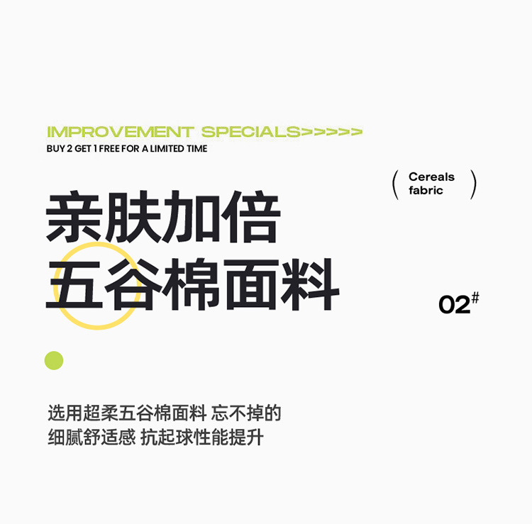 db2beb35-6904-4d9f-91a4-358c1f374bc8.jpe