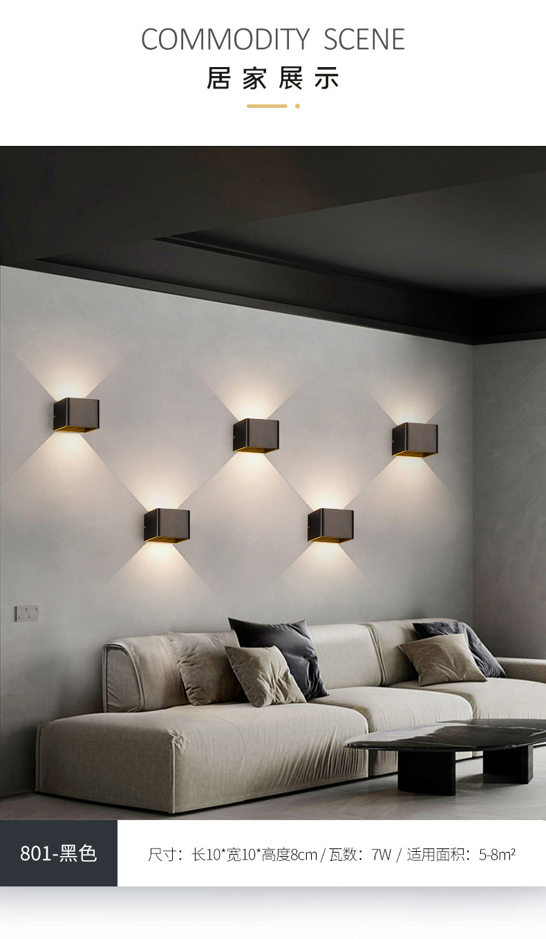 客厅楼梯过道走廊卧室床头灯亚马逊