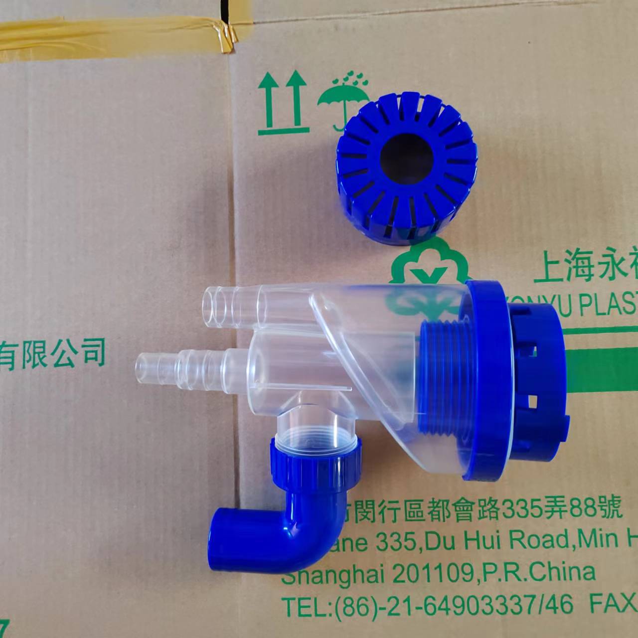 微信图片_20220807113512