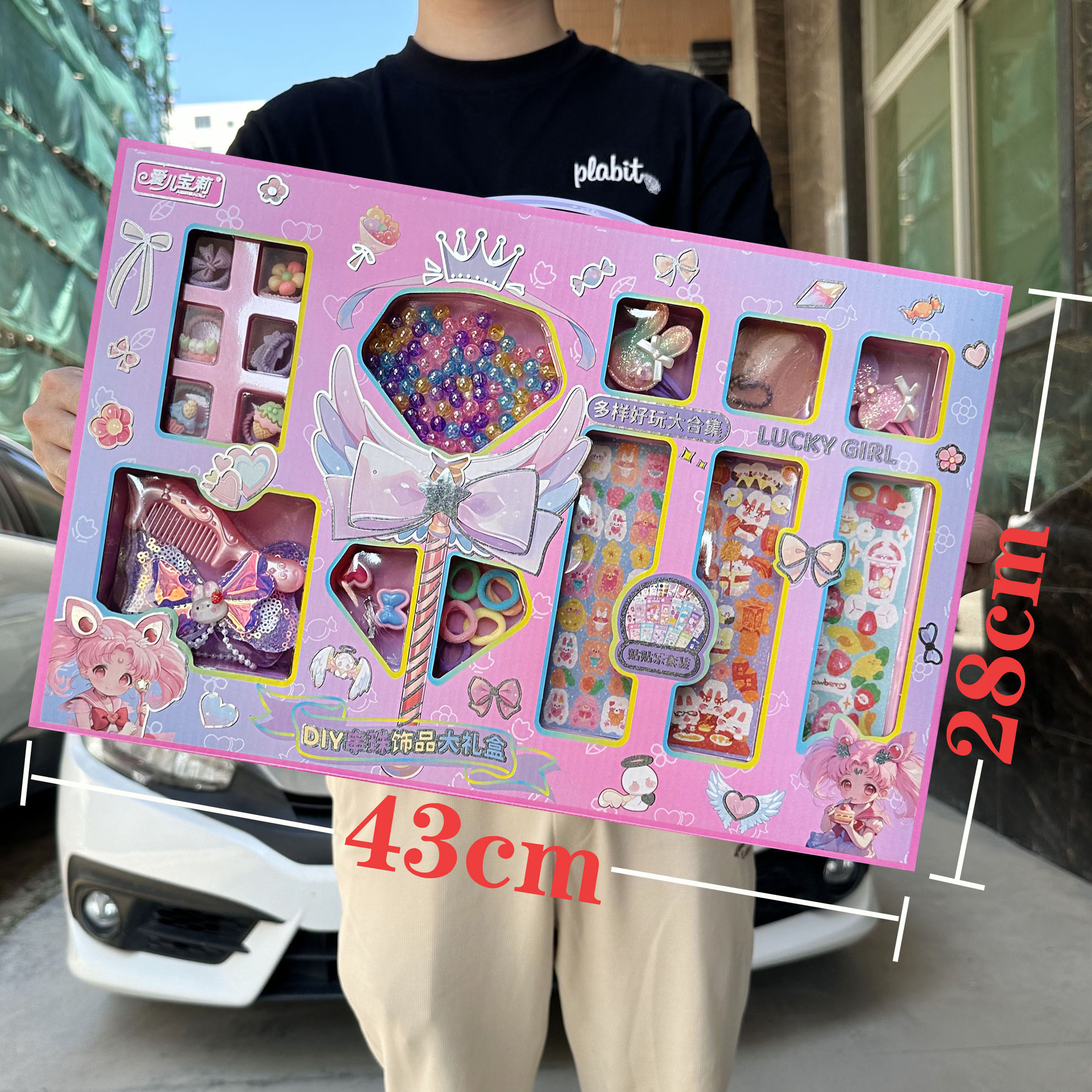 349-240尺寸图19.8