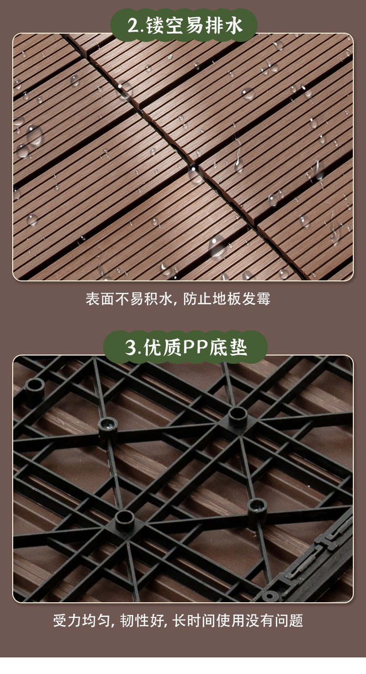 详情页_08.jpg