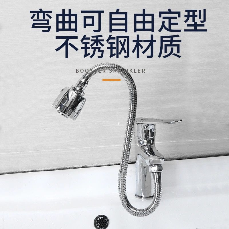 8f7466be-2c8d-41f6-bebb-fd3d883f6f82.jpe