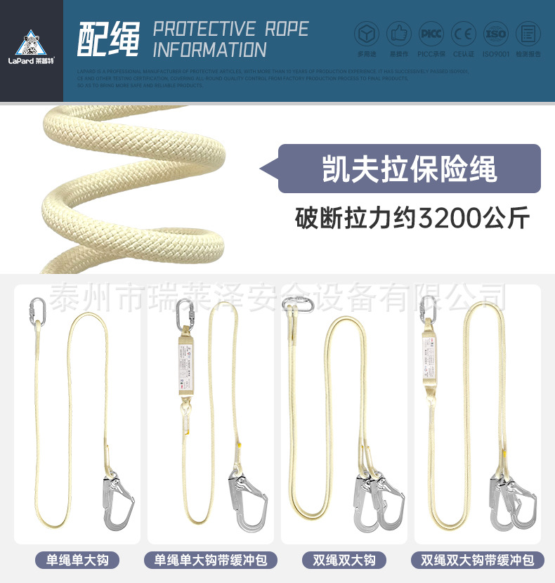 详情页_15.jpg
