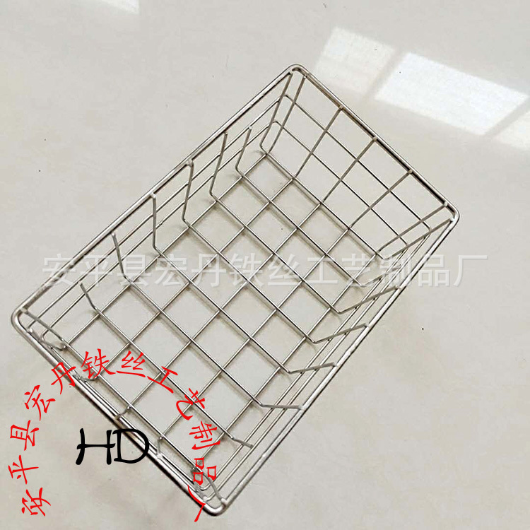 不锈钢网篮 (3).jpg