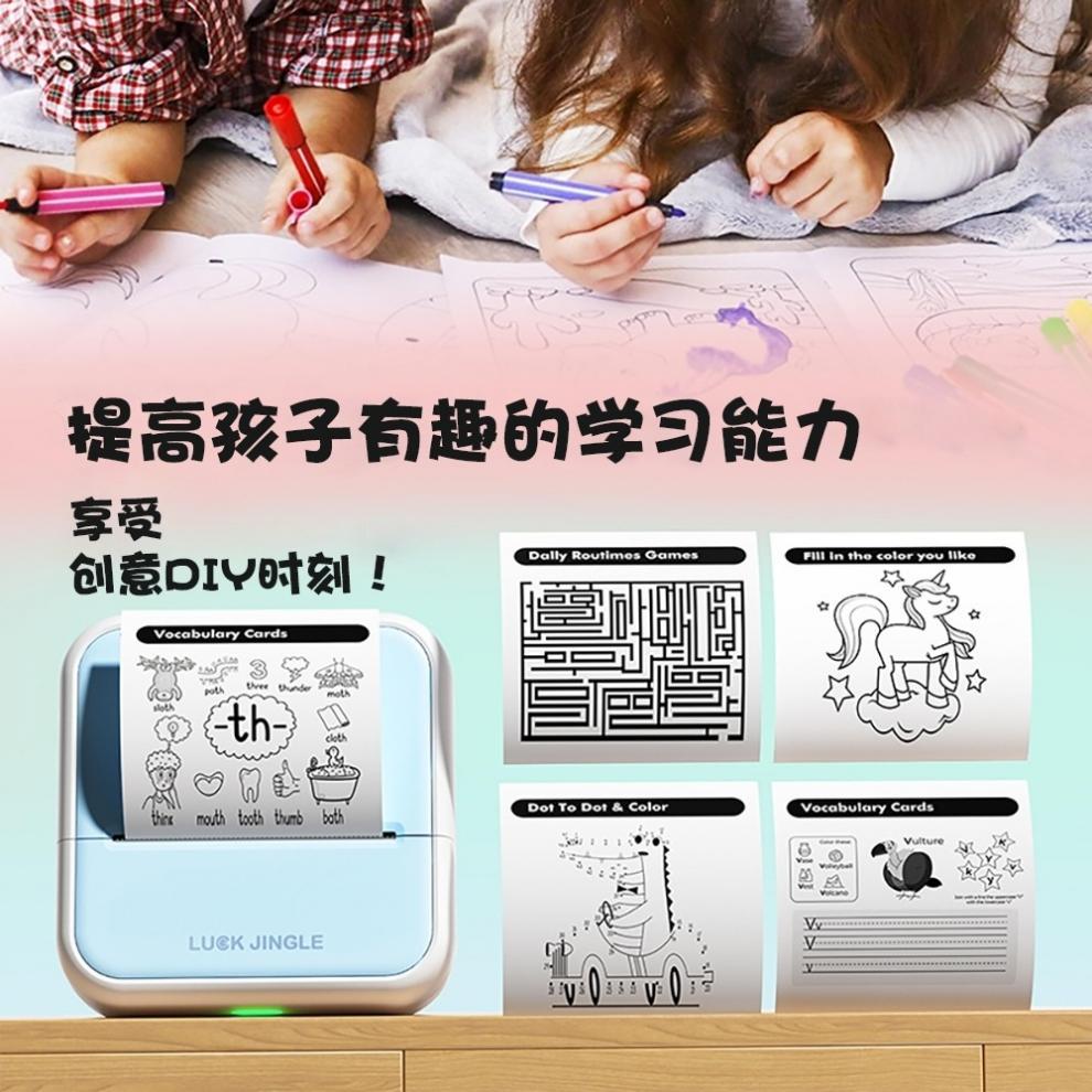 1937f189-02f5-4a1c-b42a-affcf8aebe6c.jpe