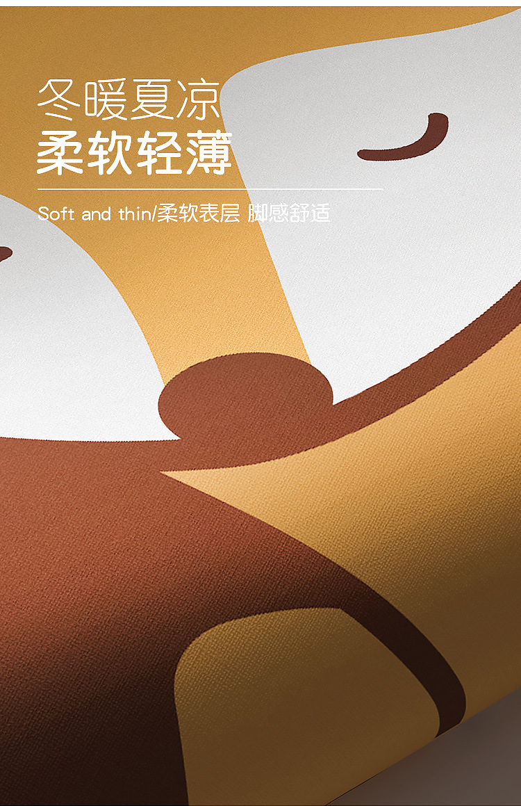 异形卡通阿里详情_08