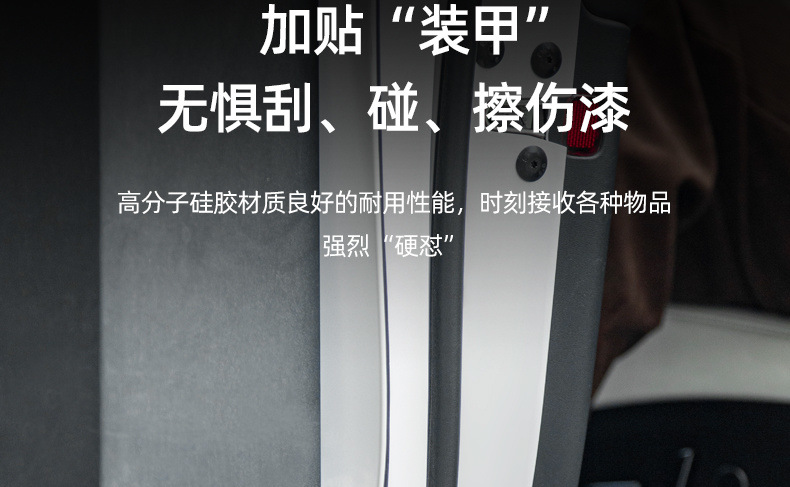 4ca3b3fd-2710-42b1-ada3-447d8a54e36b.jpe