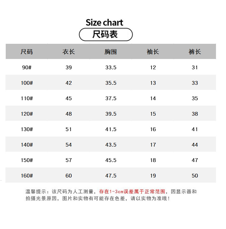 微信图片_20240315175711