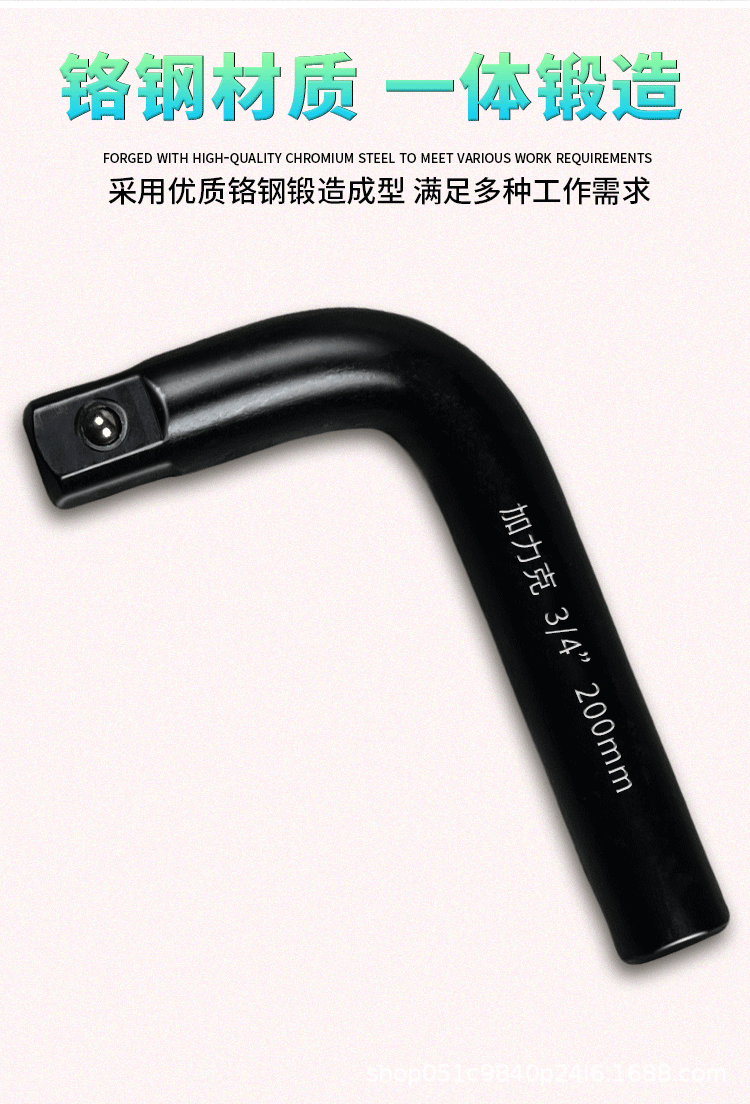 详情页1_05.gif