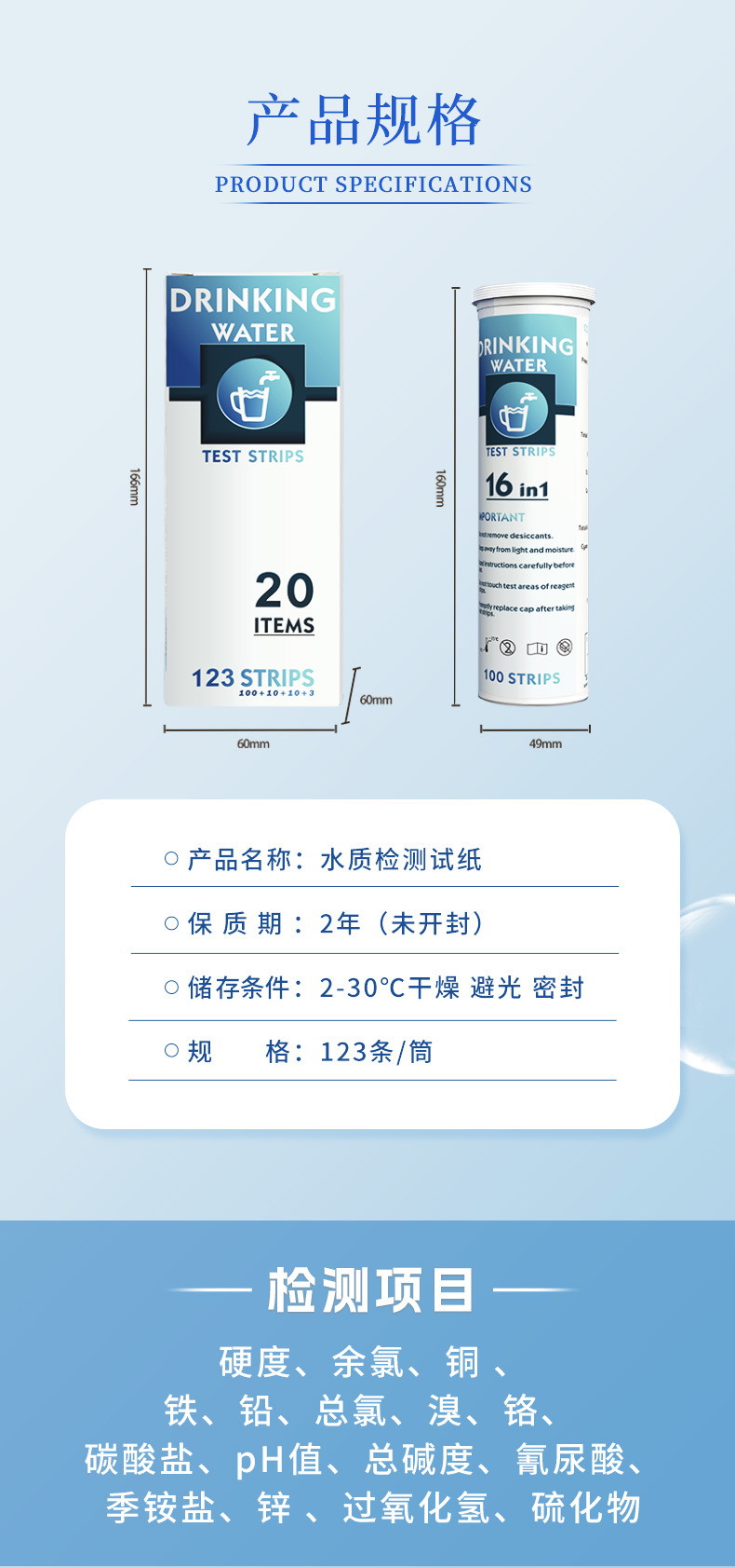 20项_03.jpg