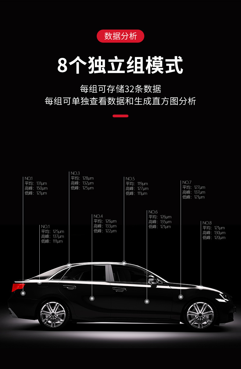详情-13.jpg
