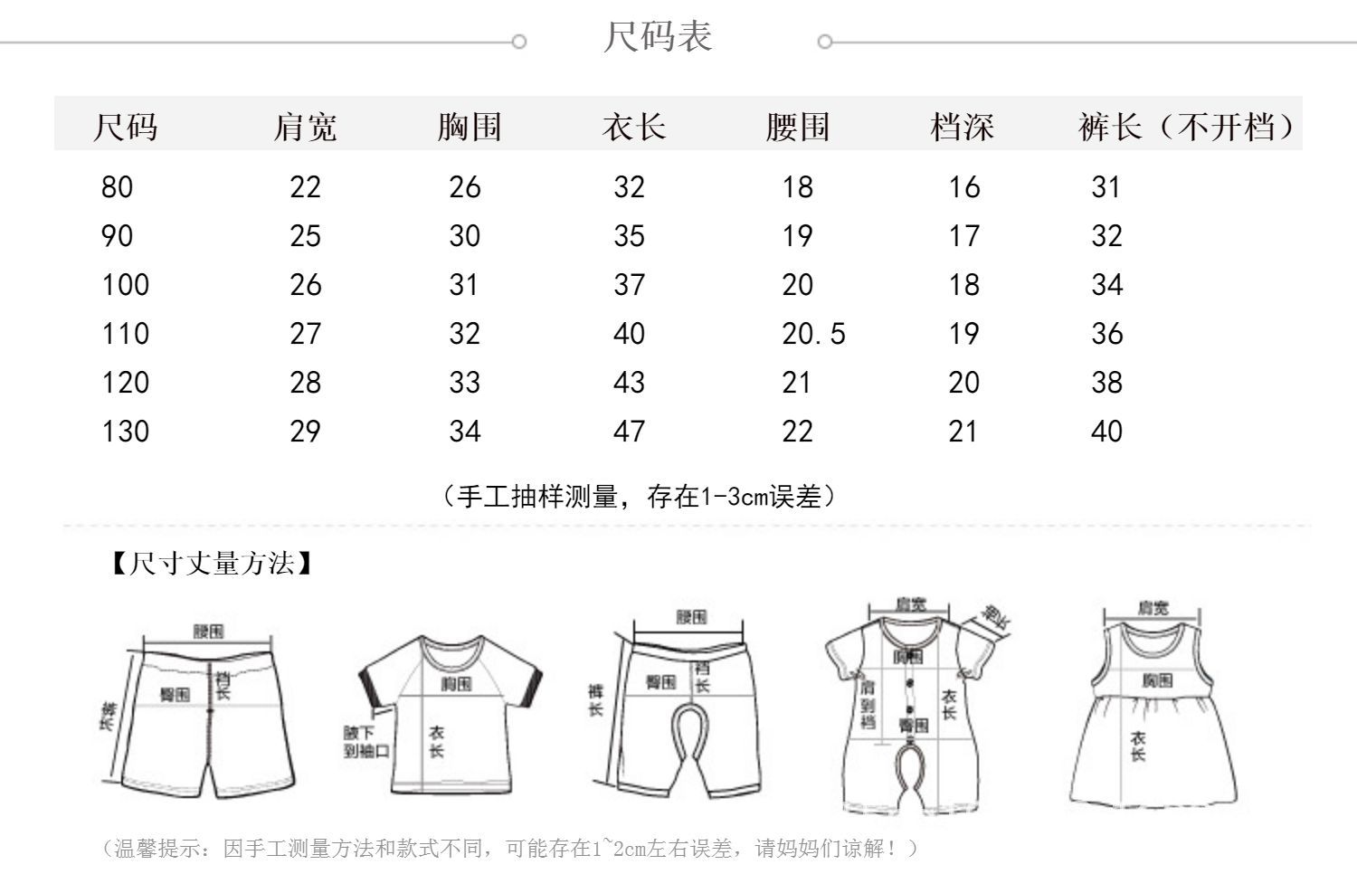 详情图17.jpg