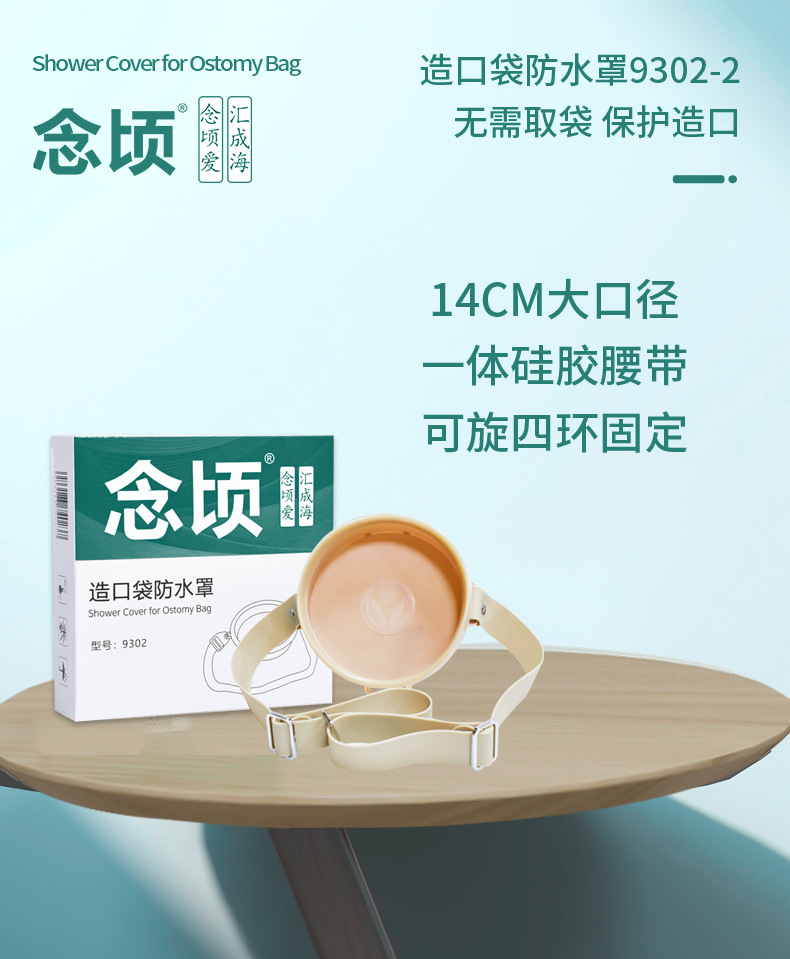 新长图_11.jpg