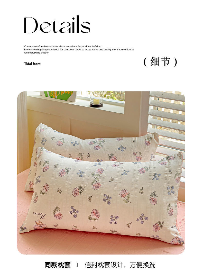 8d23ac37-601c-4a51-b3f7-ceb731ba01dc.jpe