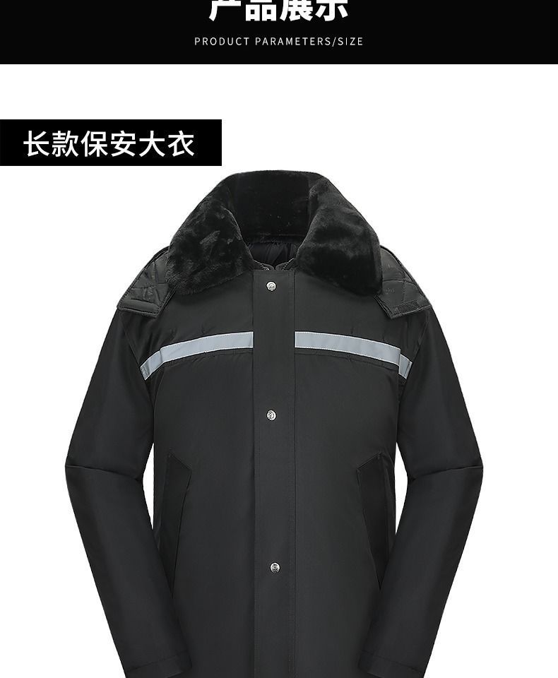 详情图片_11.jpeg