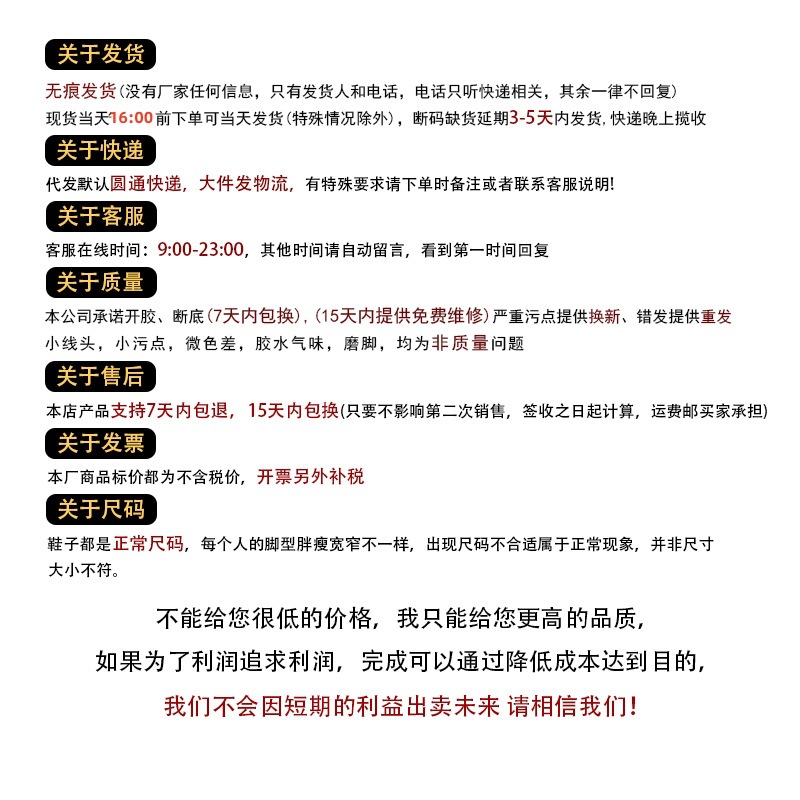 O1CN01gUaJoj2I2w5i2dM0z_!!2208