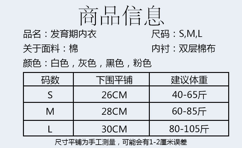 详情图 (5).jpg