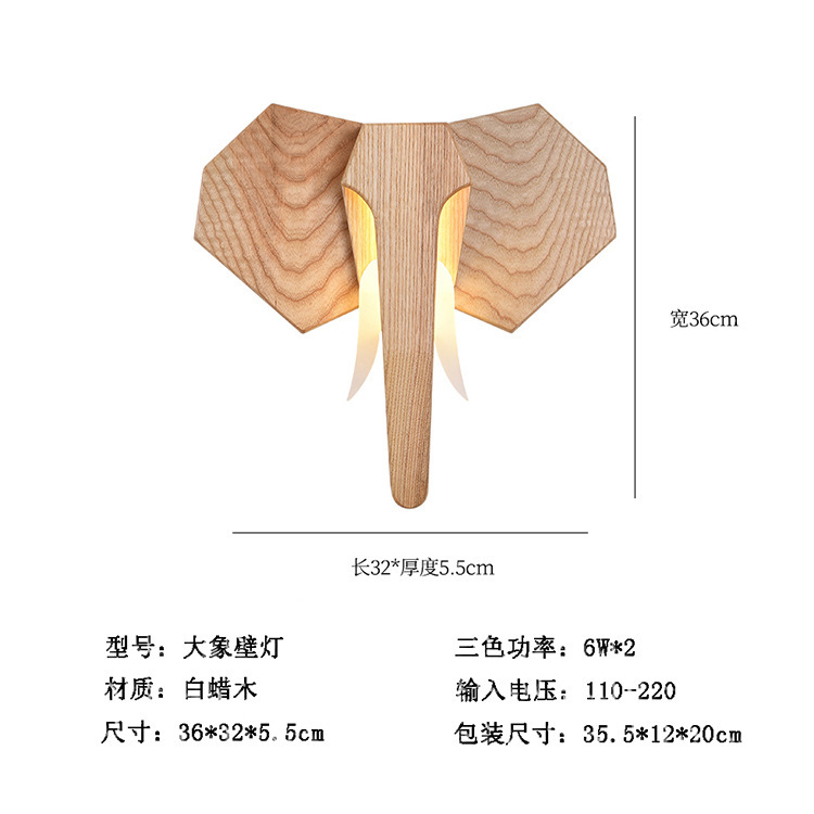 尺寸.jpg