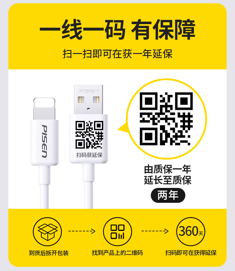 详情图片_09