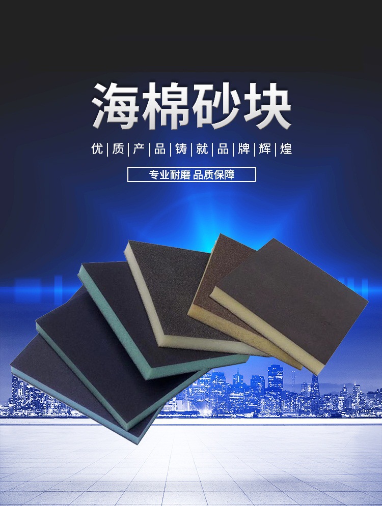 O1CN01AU3tbs2IvtUFqIH65_!!2069