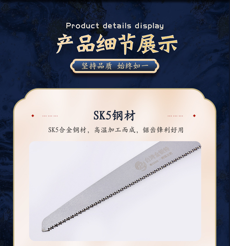 5详情页_06.jpg
