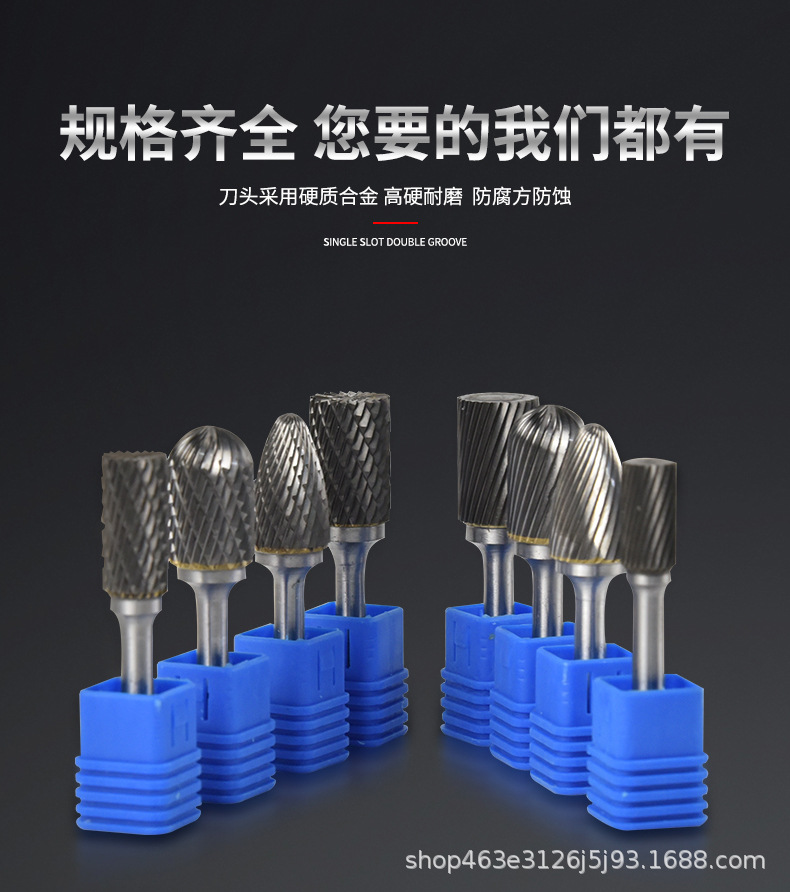 详情_01_06.jpg