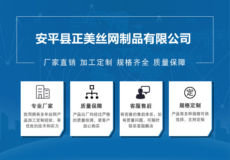 18220902690_297054501_副本