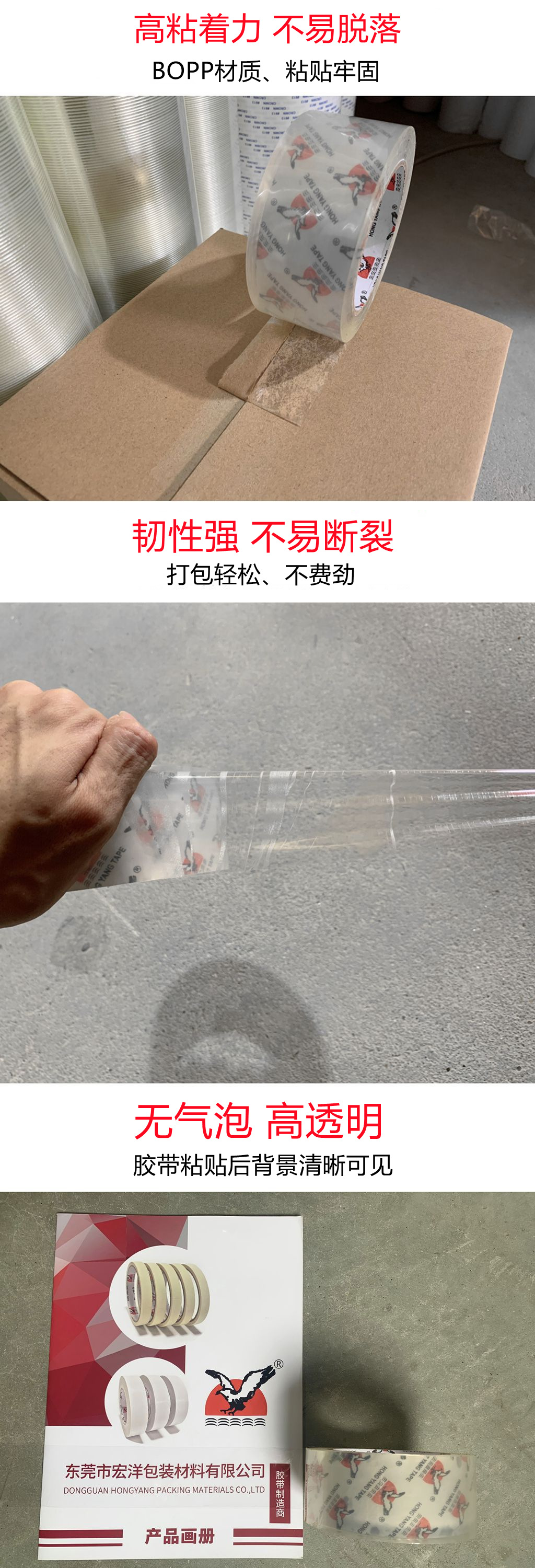 15802423015_103753792