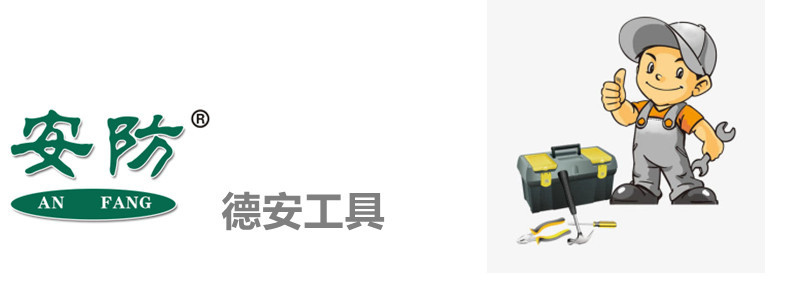 未命名_副本