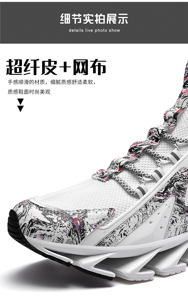 鐧借壊涓轰富_06